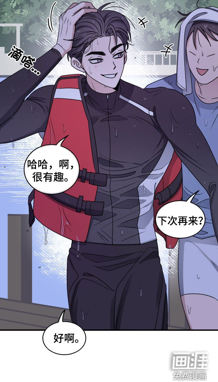 第14章：学习