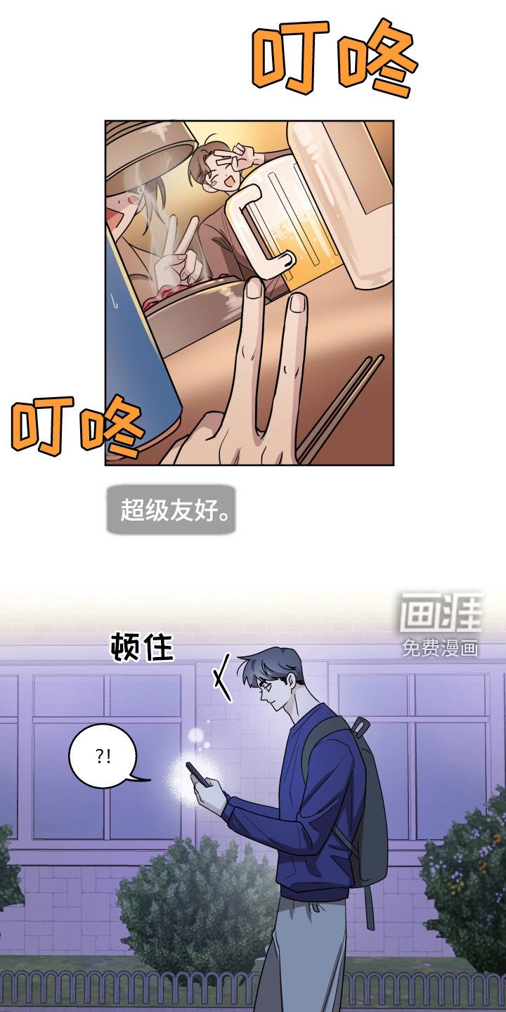 第15章：把时间空出来