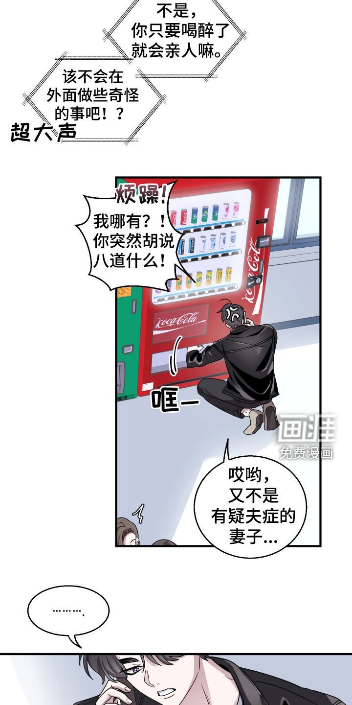 第15章：把时间空出来