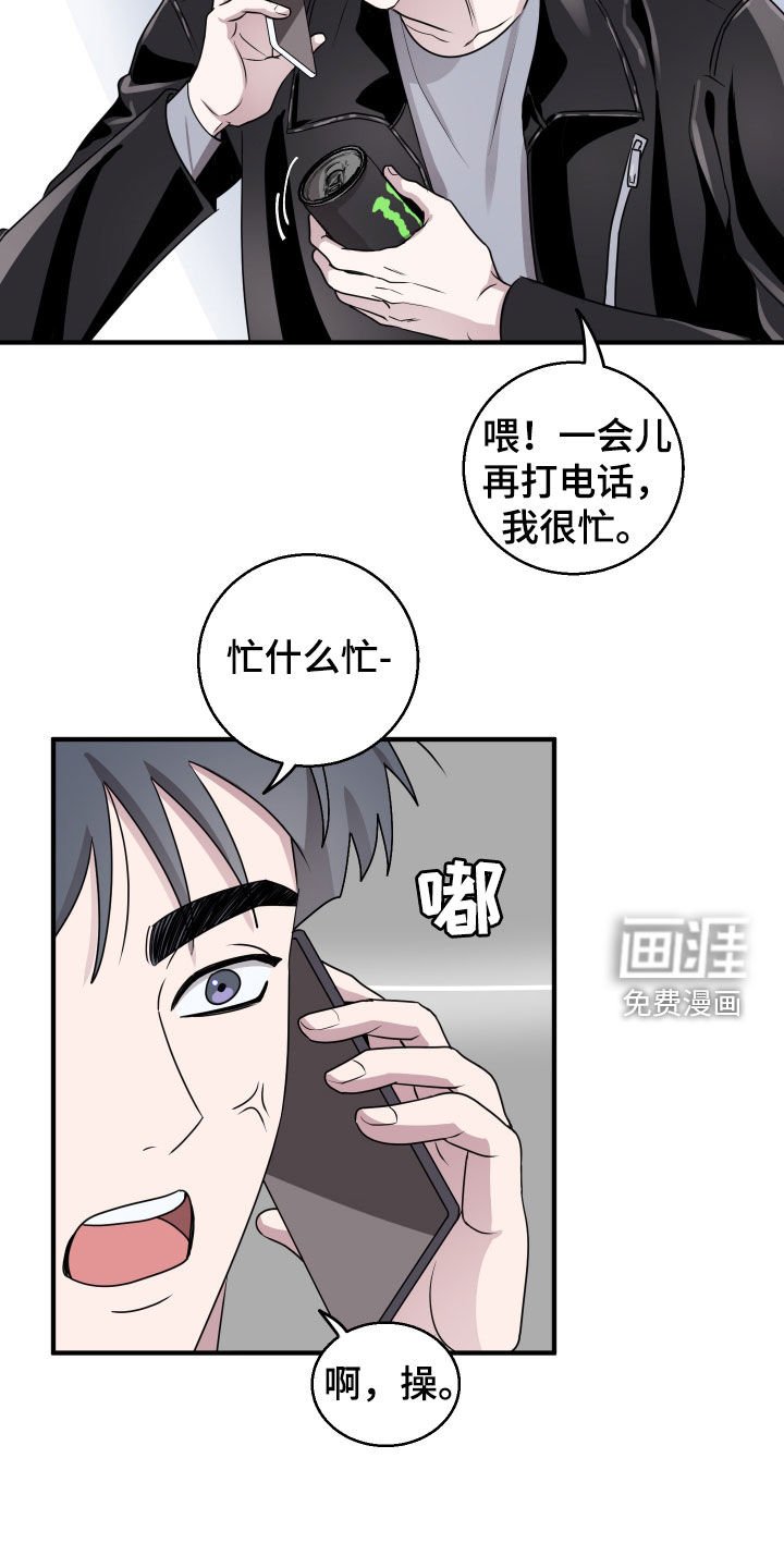 第15章：把时间空出来