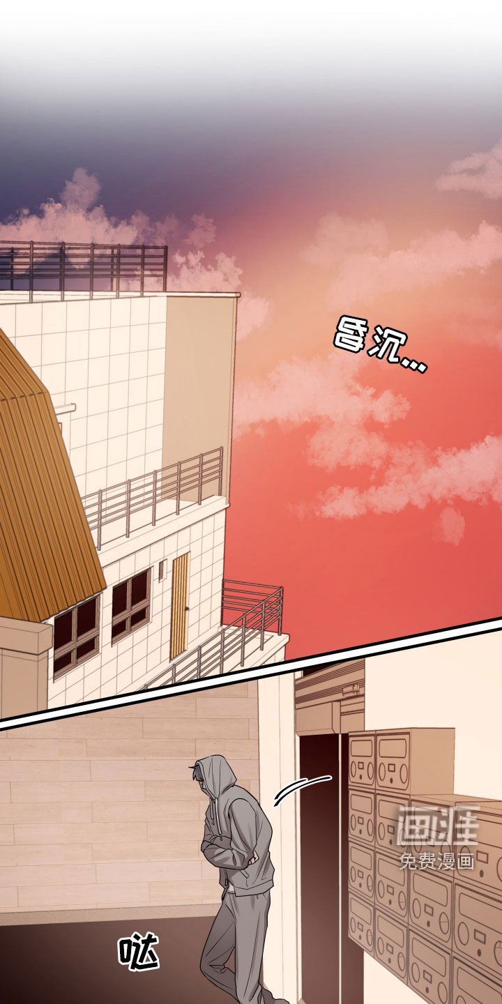第16章：你得负责