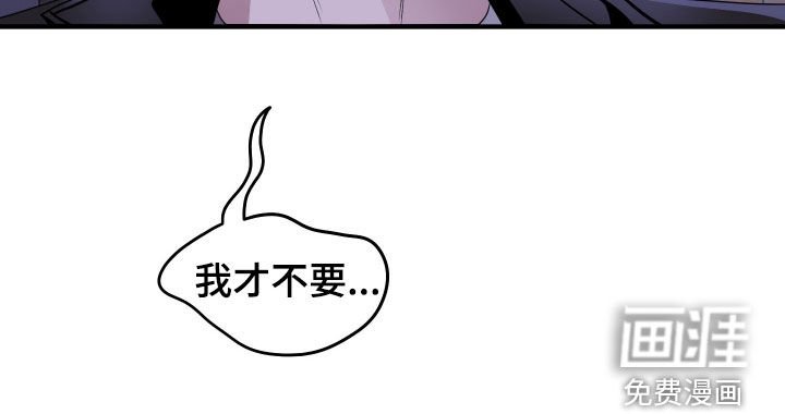 第16章：你得负责