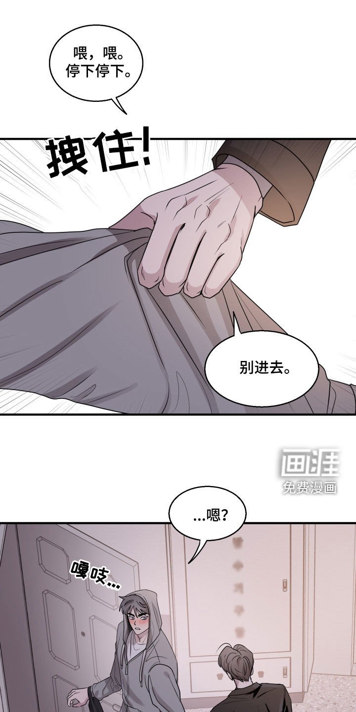 第17章：双赢