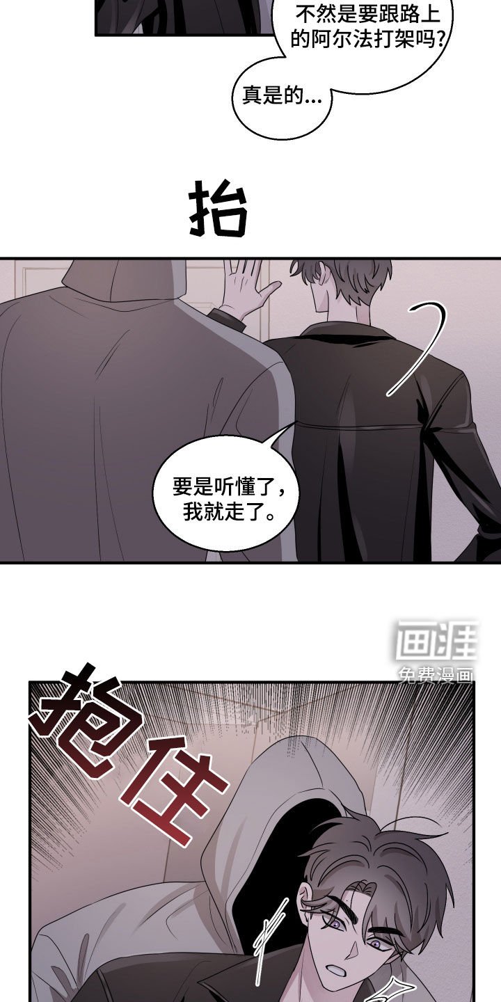 第17章：双赢