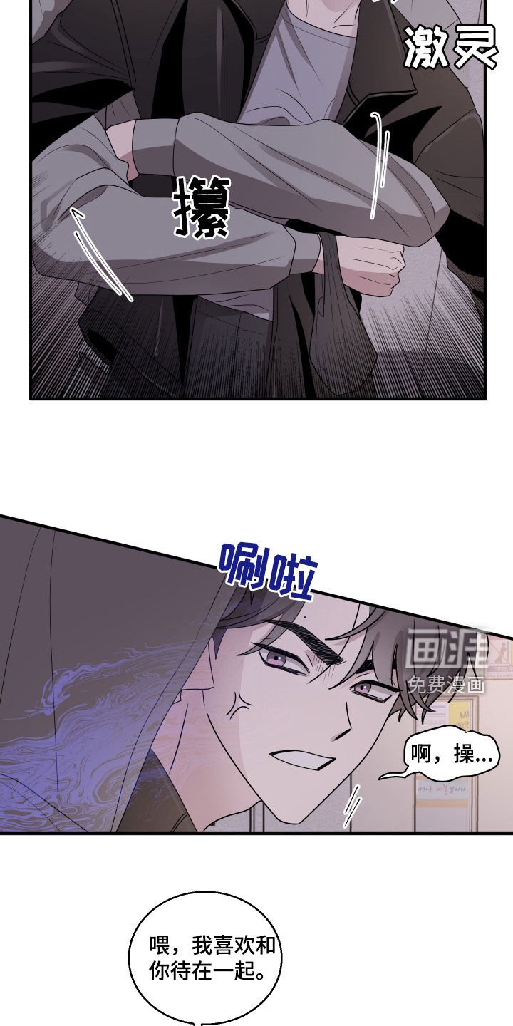 第17章：双赢