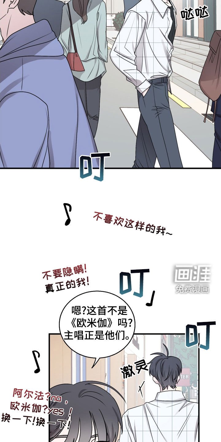 第19章：去医院吧
