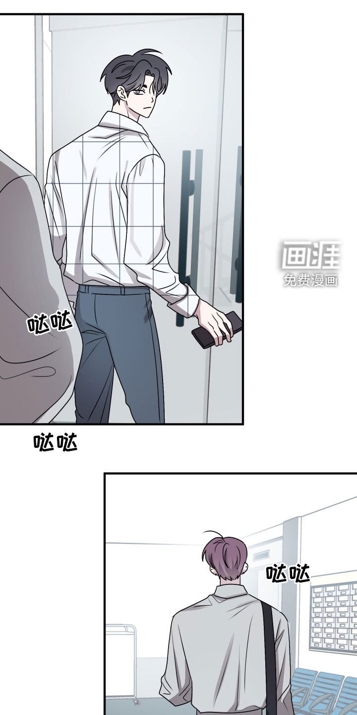 第20章：没有任何问题