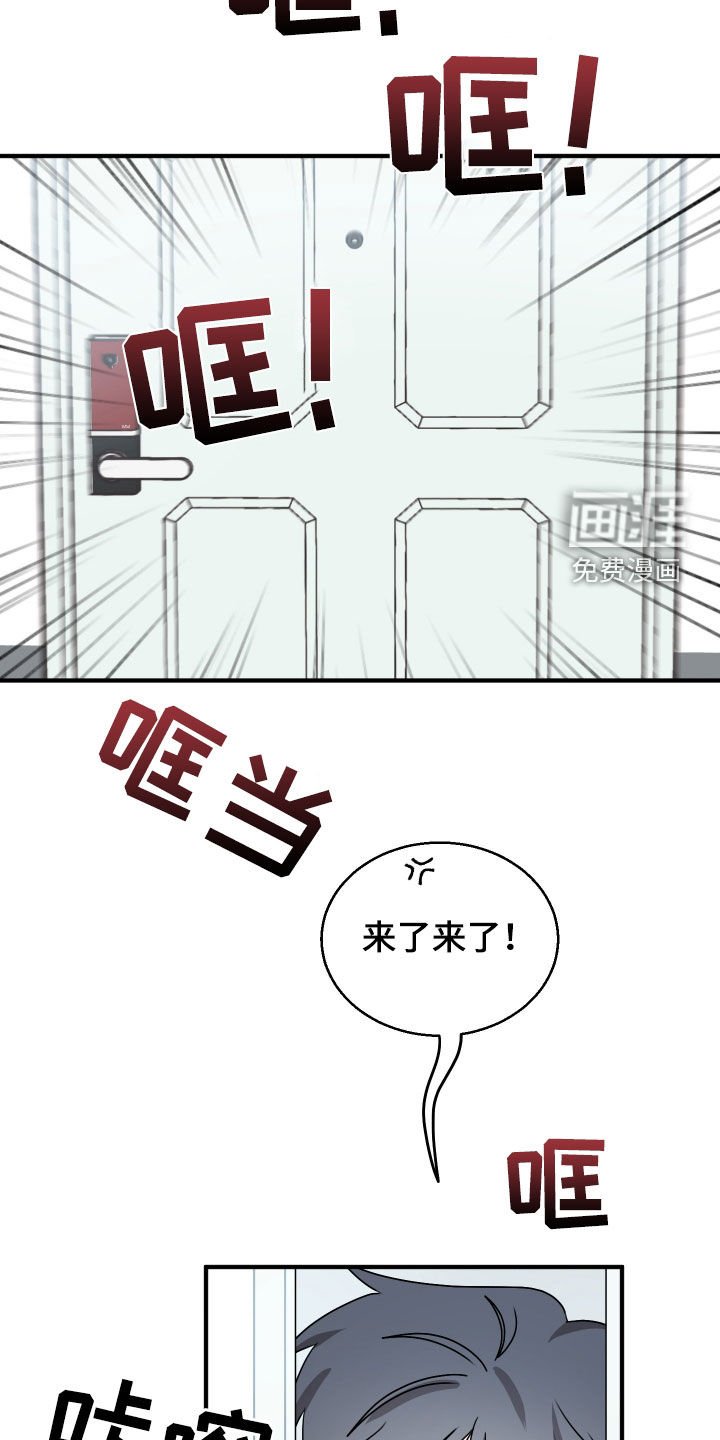 第20章：没有任何问题