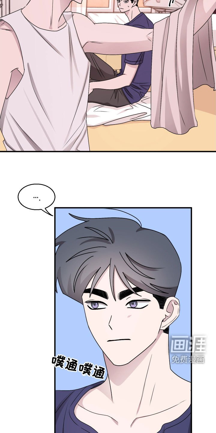 第21章：放假
