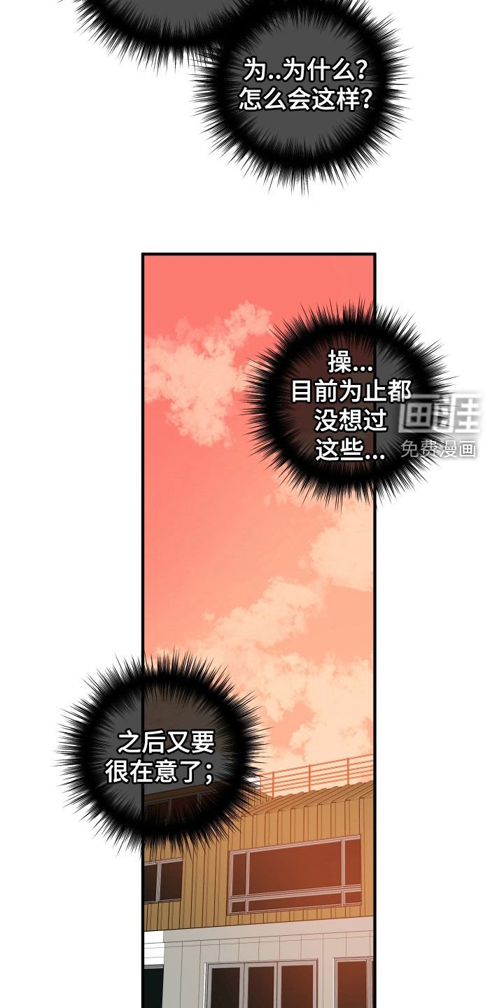 第21章：放假