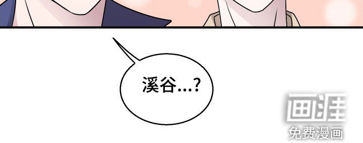 第21章：放假