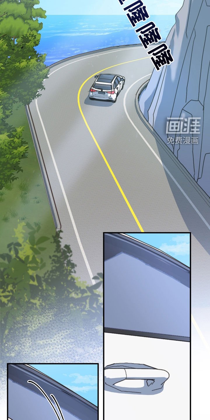 第22章：玩水
