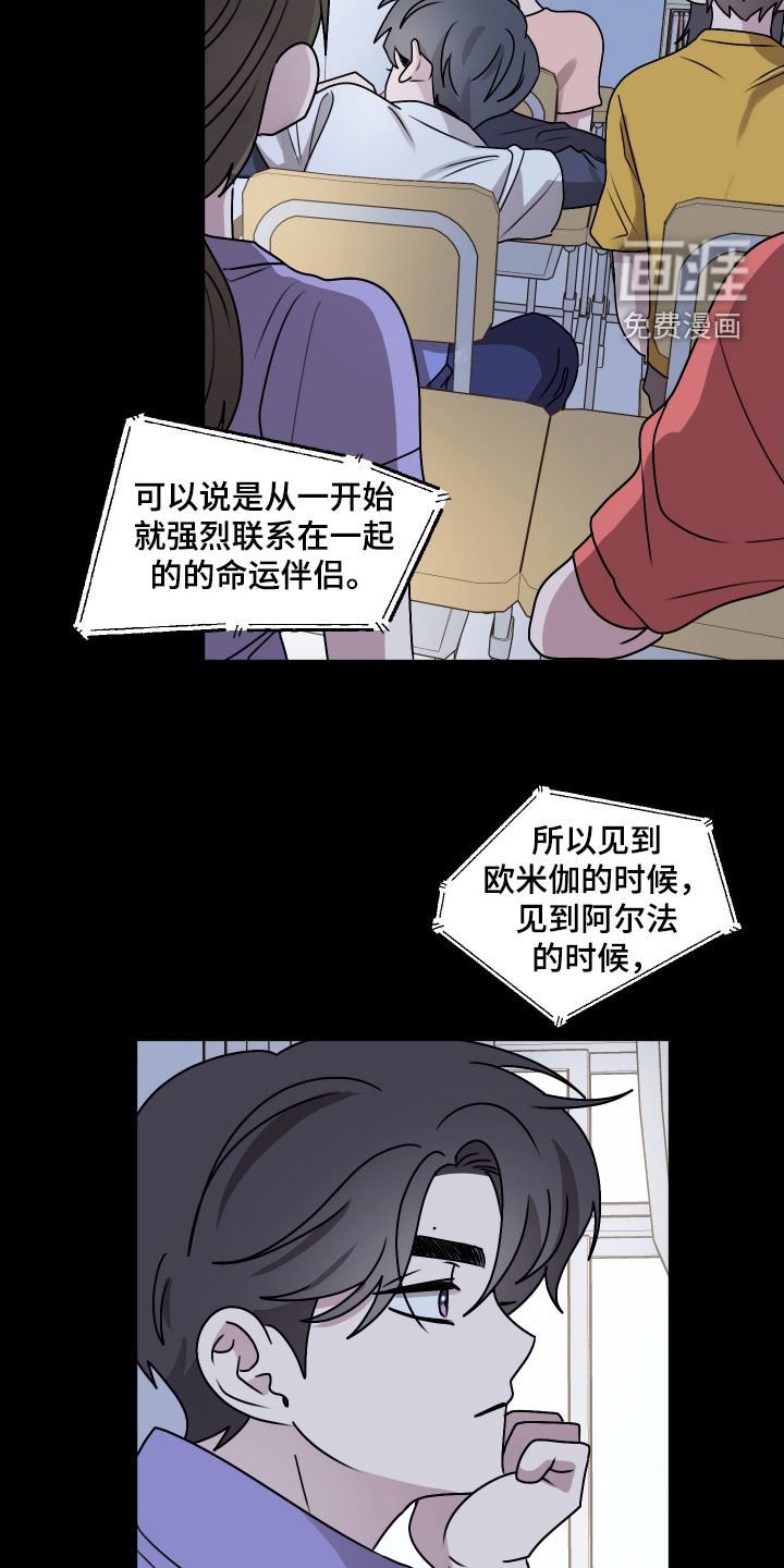 第24章：性别检查
