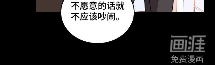 第24章：性别检查