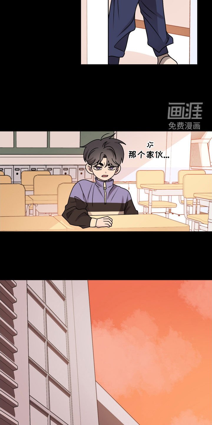 第24章：性别检查
