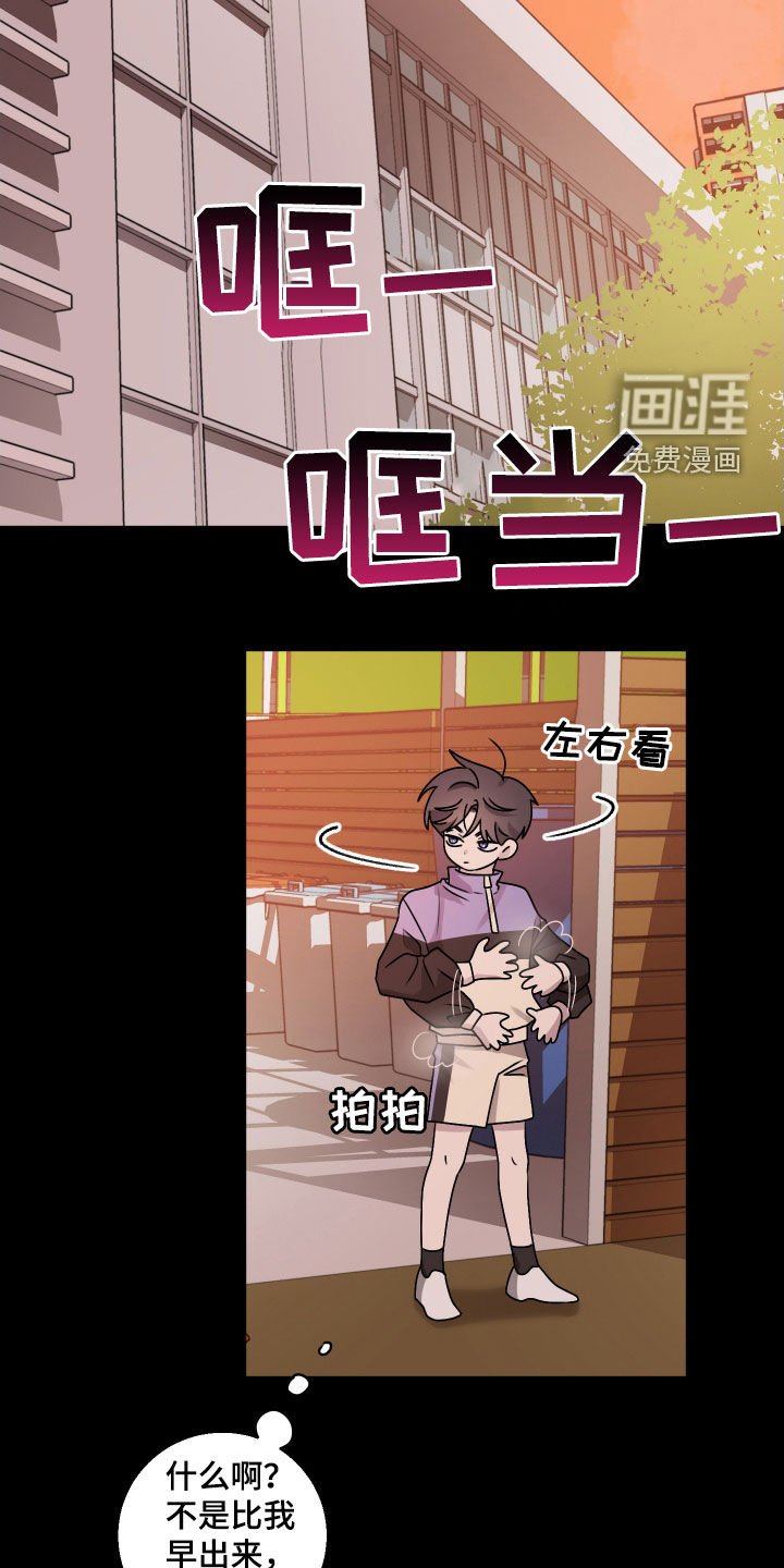第24章：性别检查