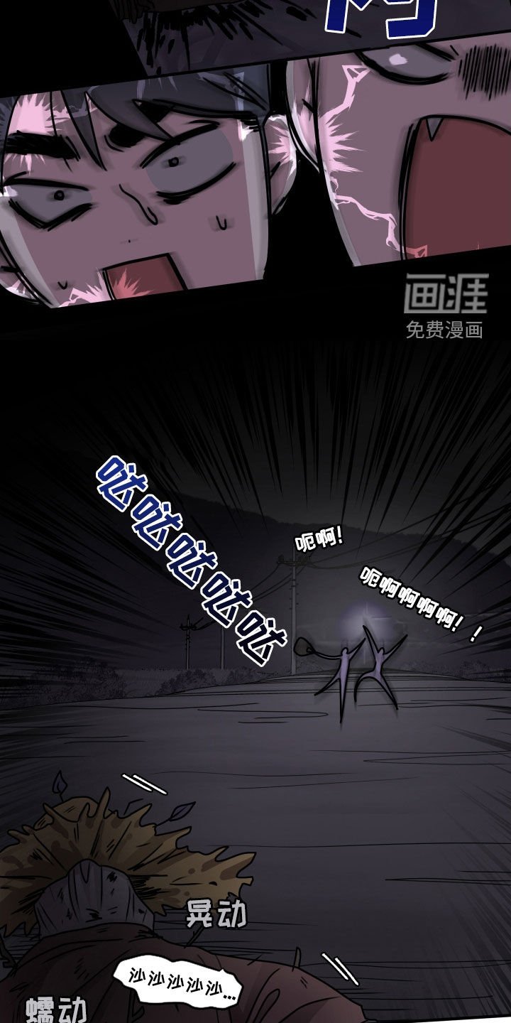 第27章：胡思乱想