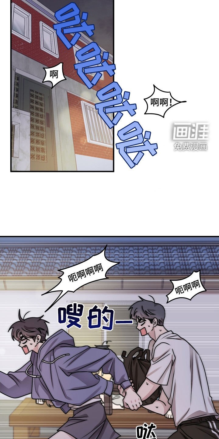 第27章：胡思乱想