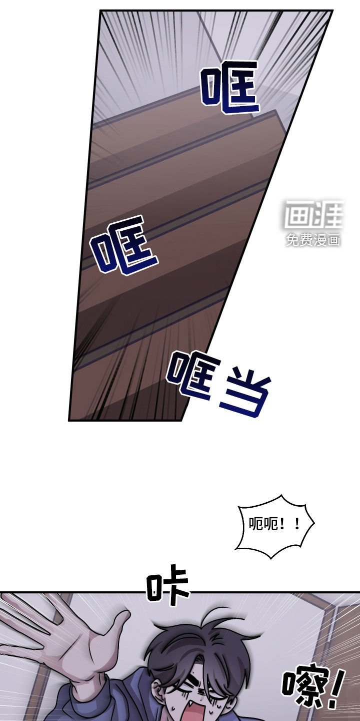 第27章：胡思乱想