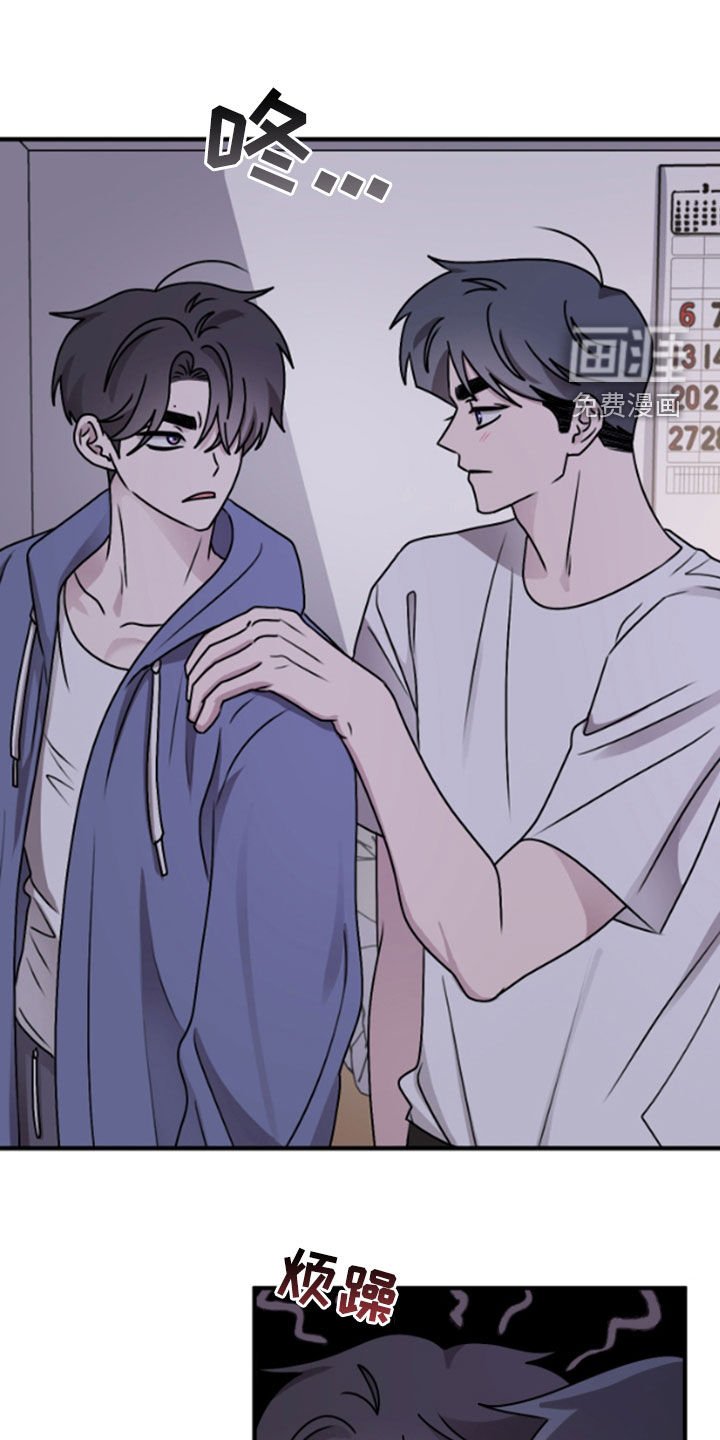 第28章：诚意