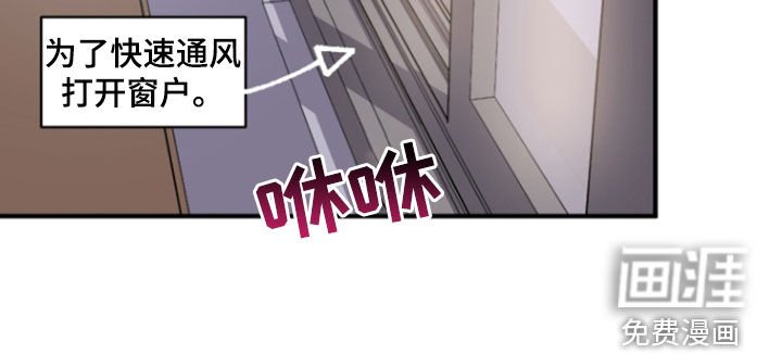 第28章：诚意