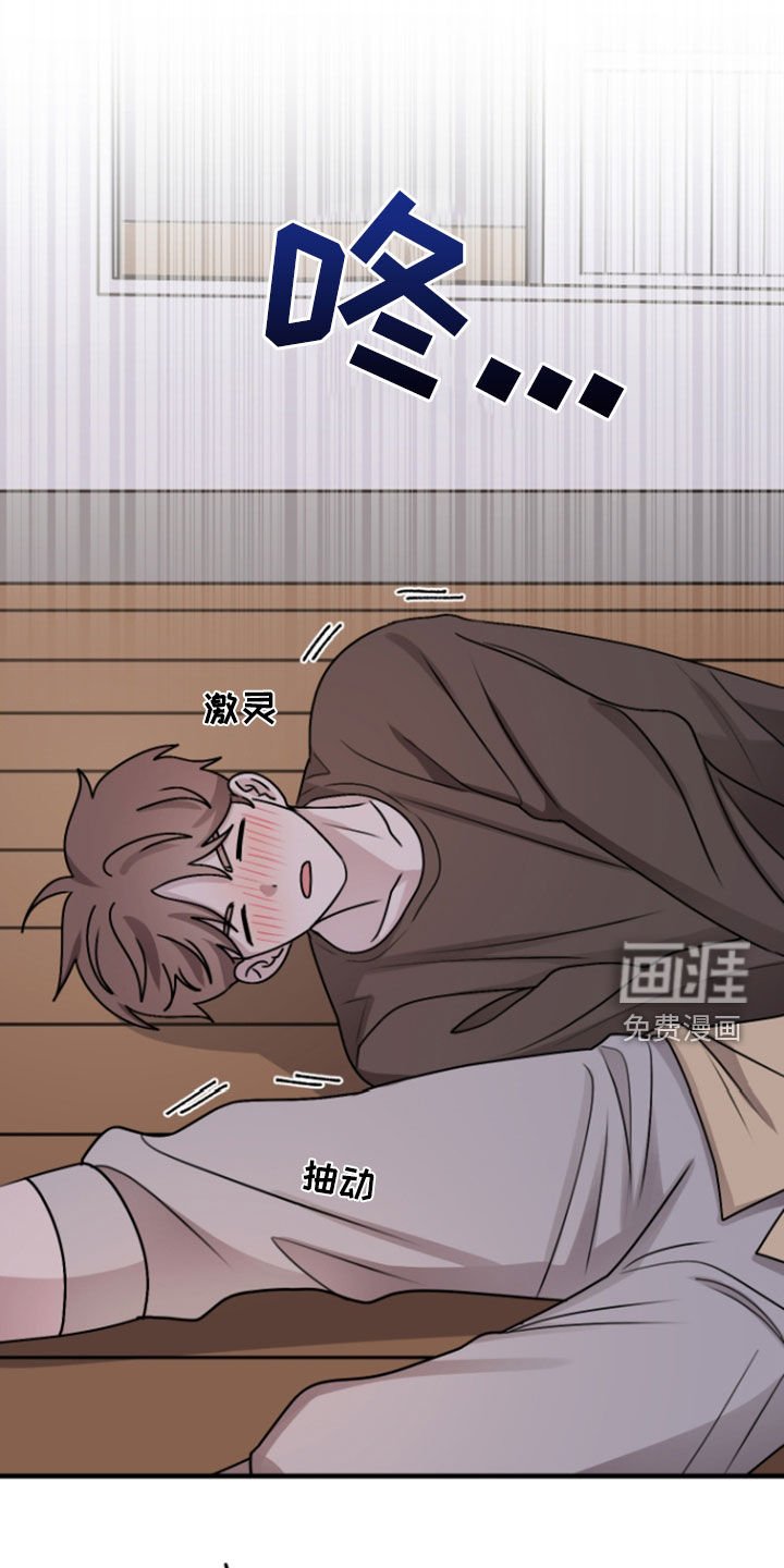第28章：诚意