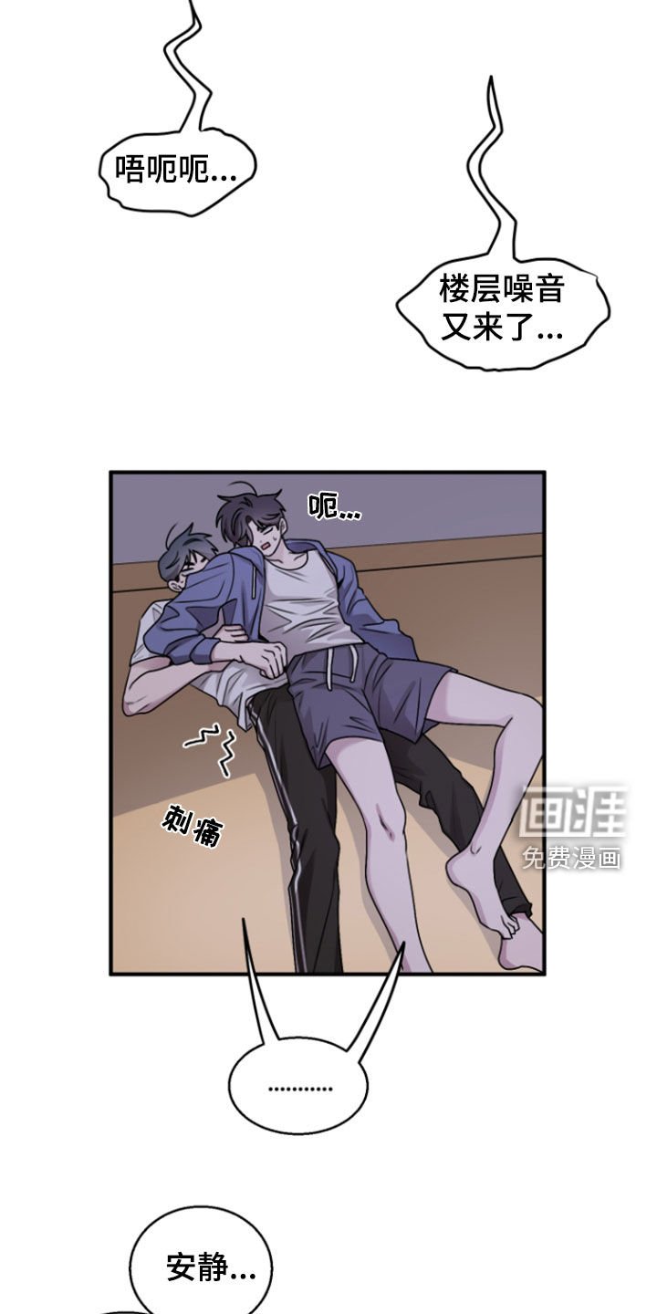 第28章：诚意