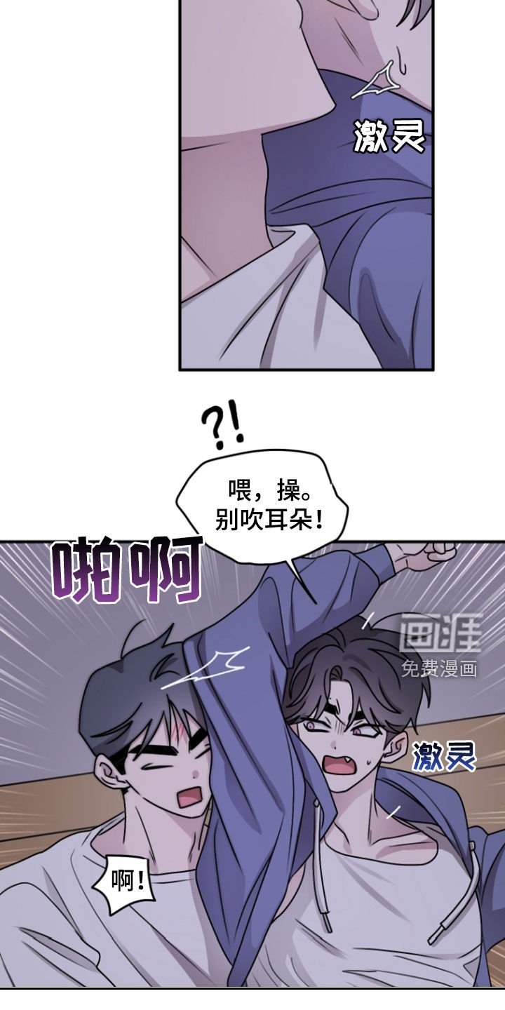 第28章：诚意