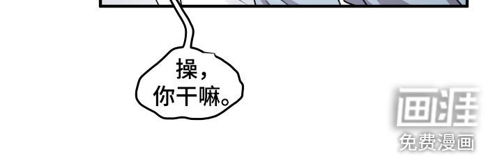 第31章：感冒