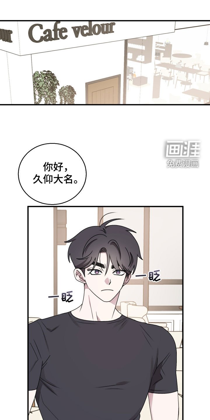 第35章：兼职面试