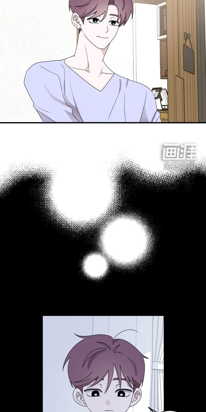 第35章：兼职面试