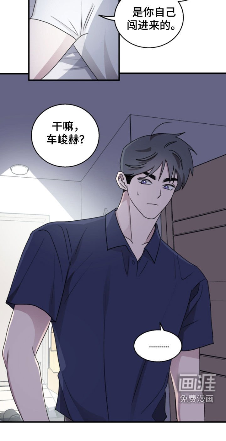第37章：计划