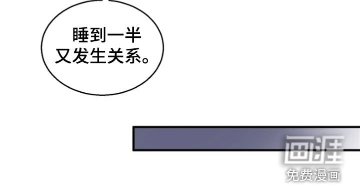 第37章：计划