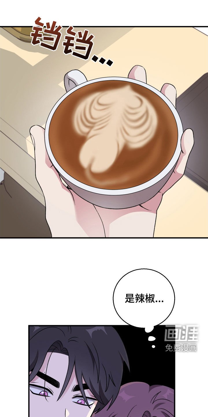 第38章：时机正好