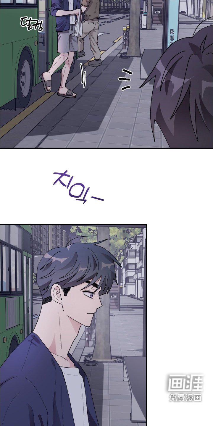 第42章：【第二季】打耳洞