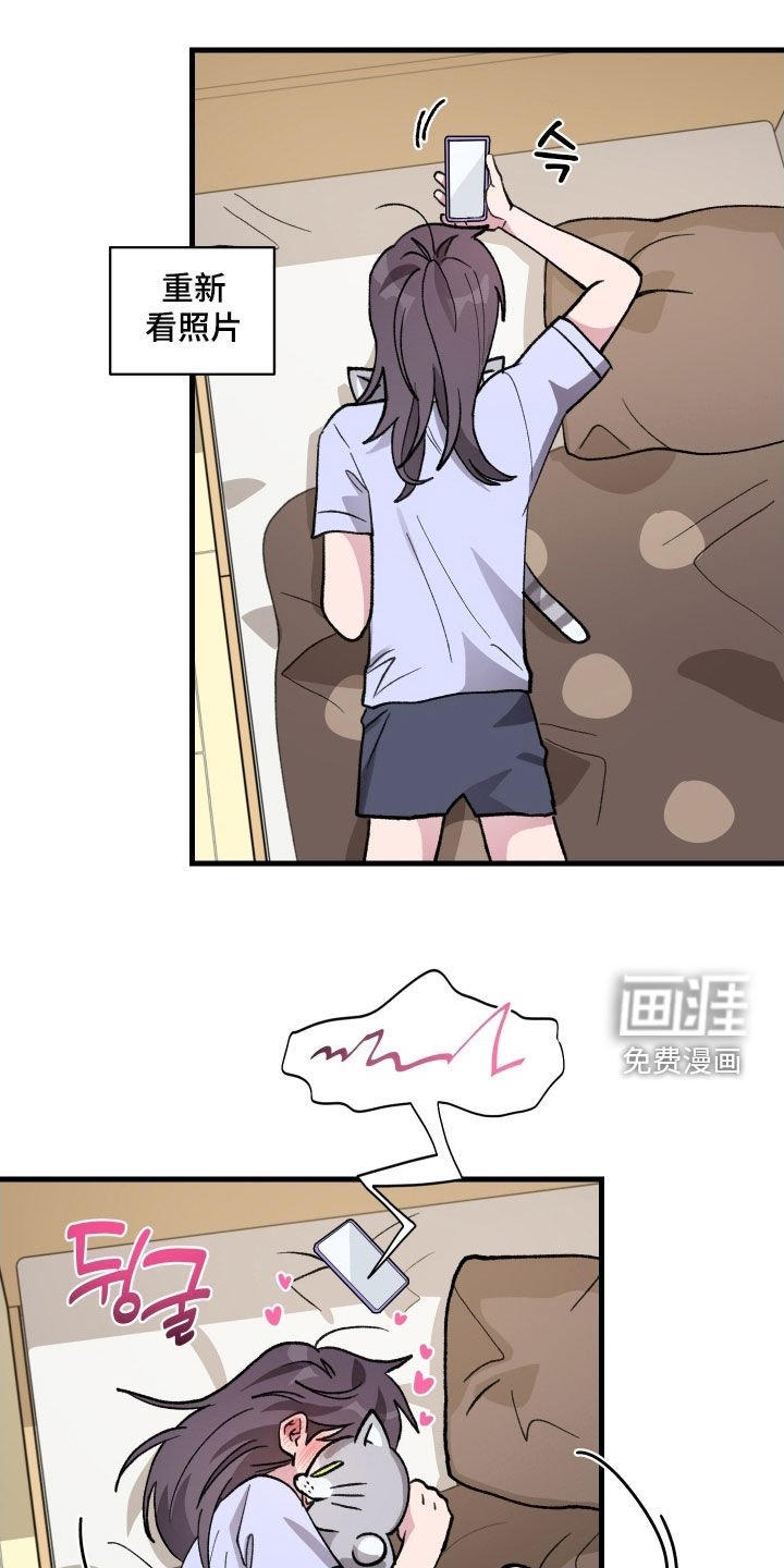 第44章：【第二季】3年