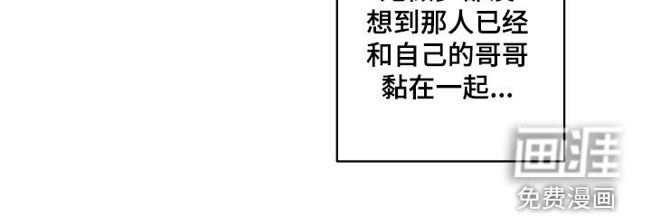 第44章：【第二季】3年