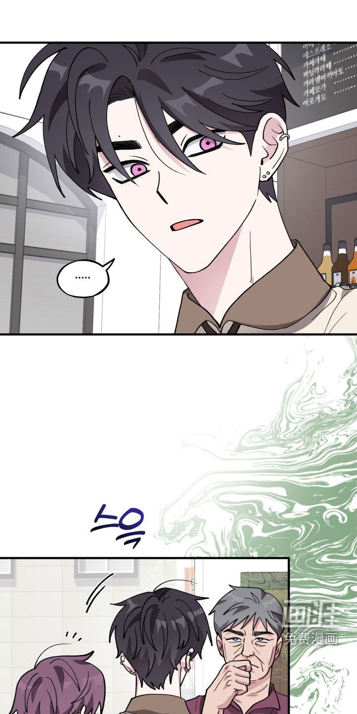 第45章：【第二季】无赖