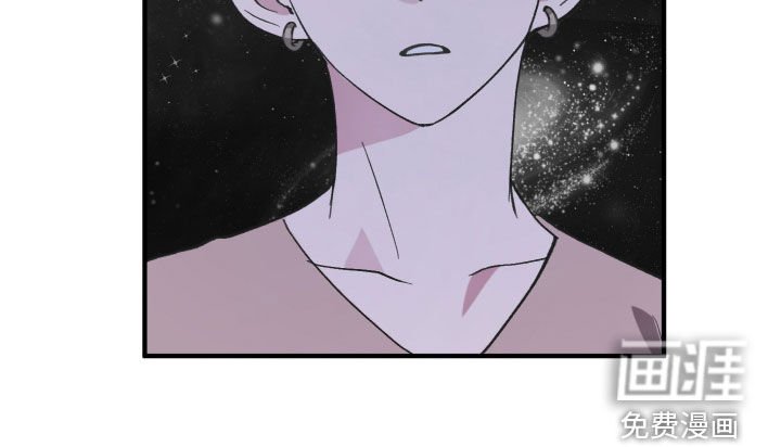 第48章：【第二季】酒后吐真言