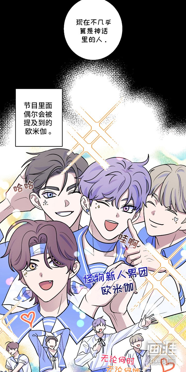 第5章：坦诚
