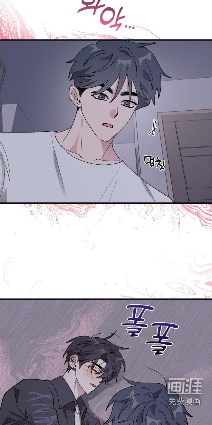 第50章：【第二季】烦人的家伙