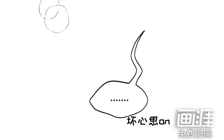 第50章：【第二季】烦人的家伙