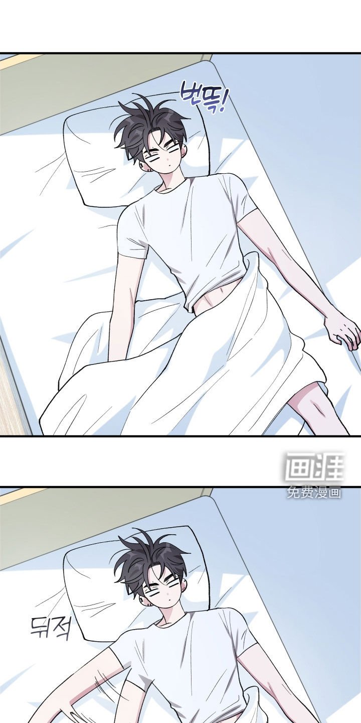 第51章：【第二季】继续瞒着
