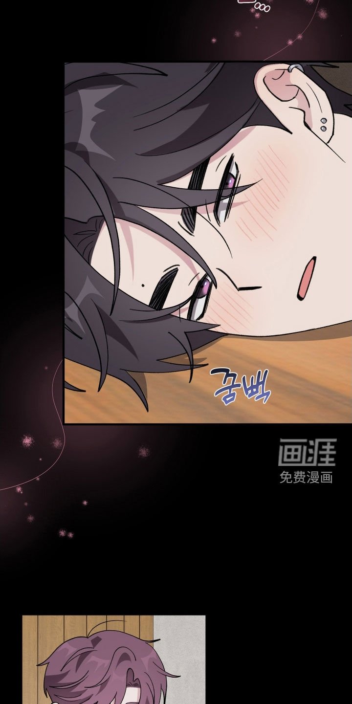 第51章：【第二季】继续瞒着