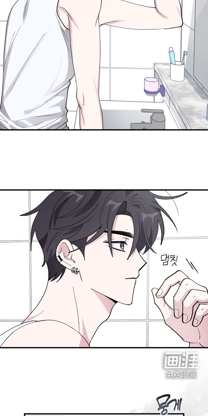 第54章：【第二季】公交车