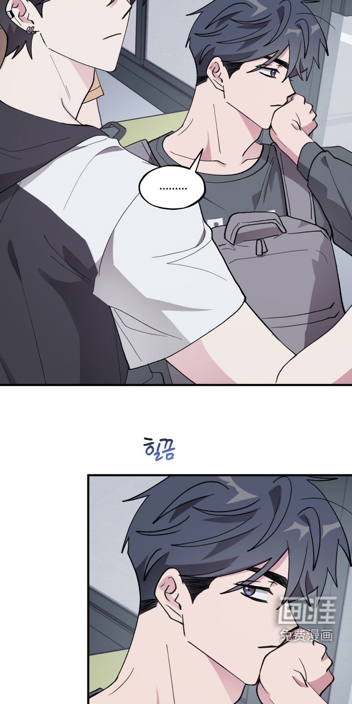 第54章：【第二季】公交车