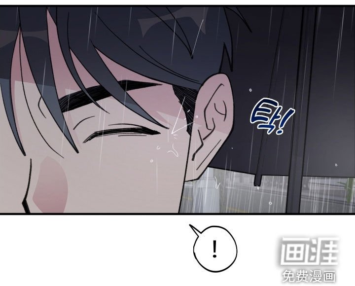 第55章：【第二季】不安