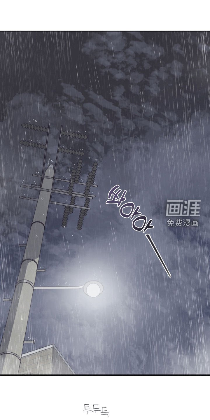 第56章：【第二季】你喜欢我