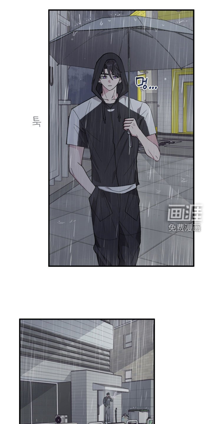 第56章：【第二季】你喜欢我