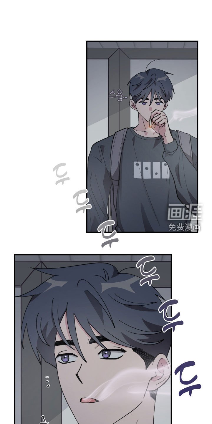 第56章：【第二季】你喜欢我